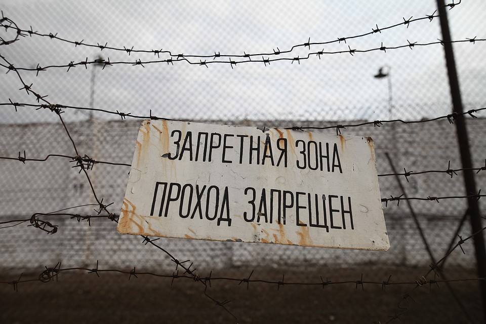 Если о его преступлениях прознают его будущие "соседи", покой этот монстр не обретет никогда