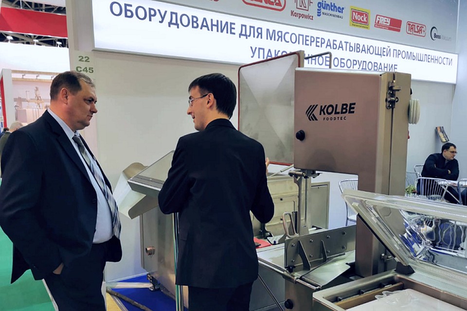 Ямальцы расширяют деловые контакты на международной выставке Фото: yanao.ru