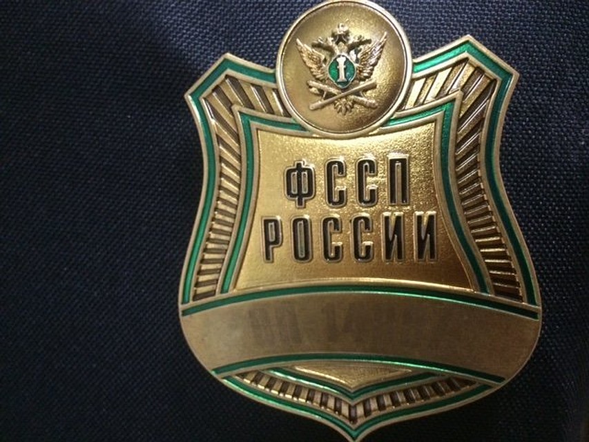 Взаимные долги погашены под контролем судебных приставов.