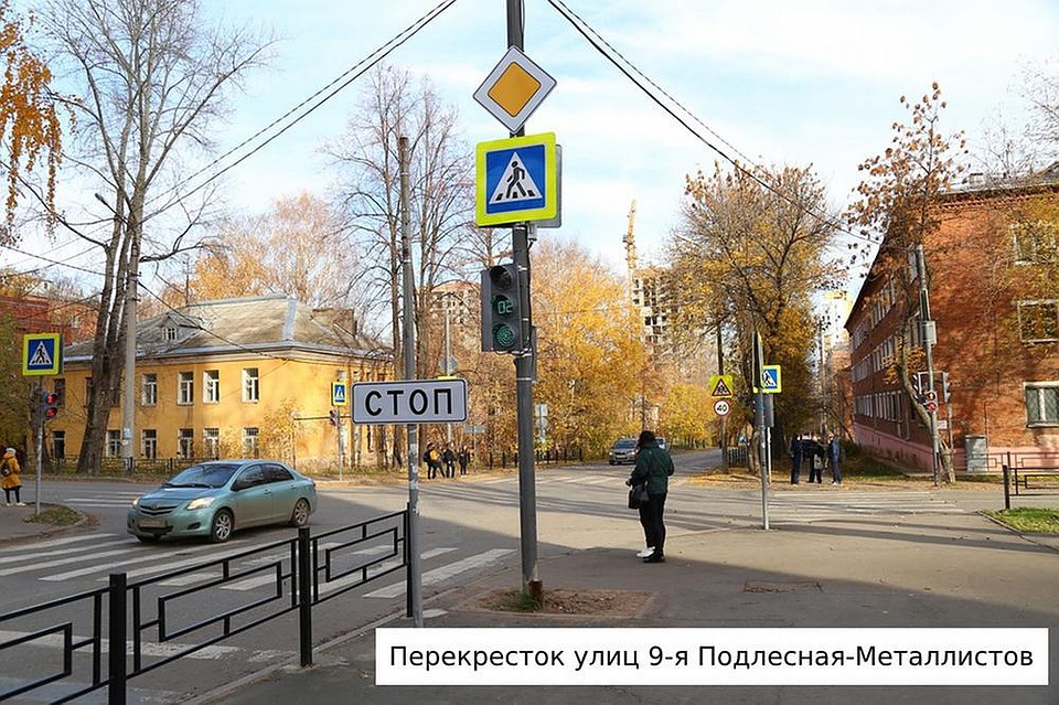 Фото: пресс-служба администрации города