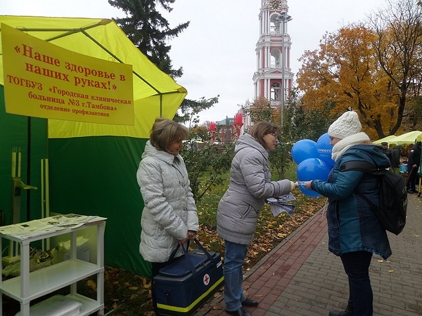 Также развернут мобильные пункты здоровья
