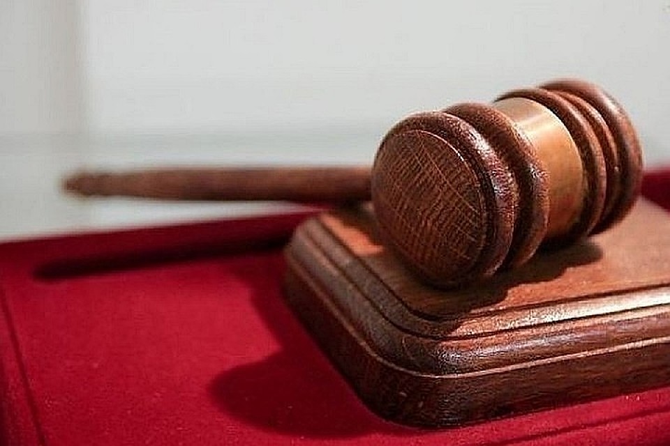 Мужчину условно приговорили почти к двум годам лишения свободы