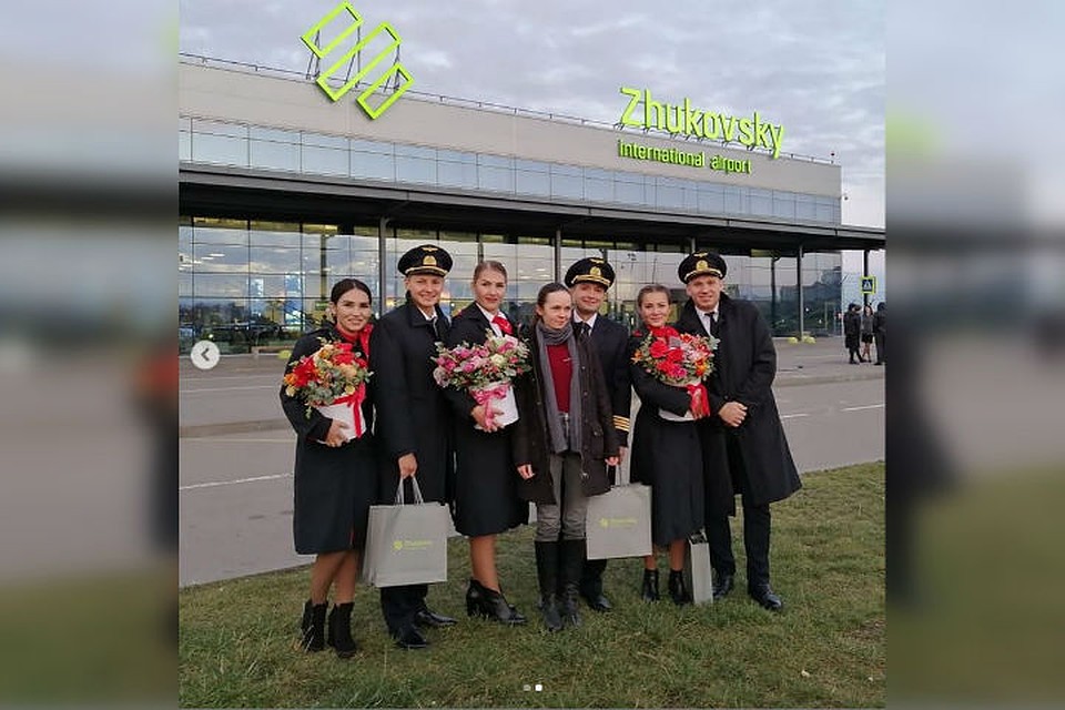 Фото: Instagram Алии Слякаевой