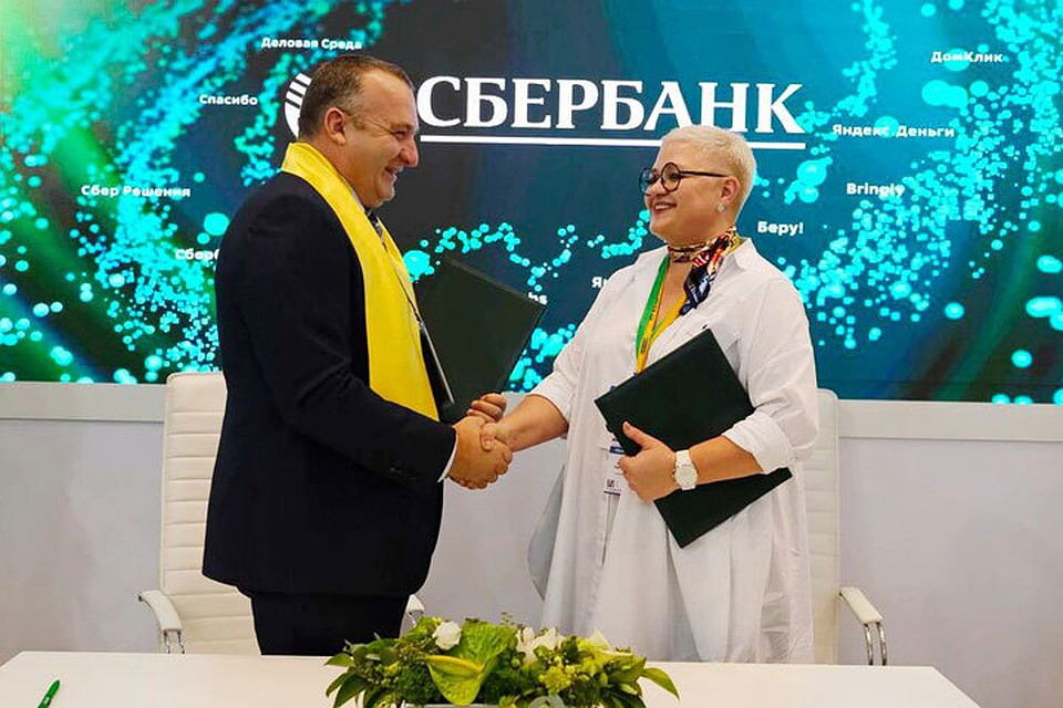 На "Золотой осени-2019" в Москве.