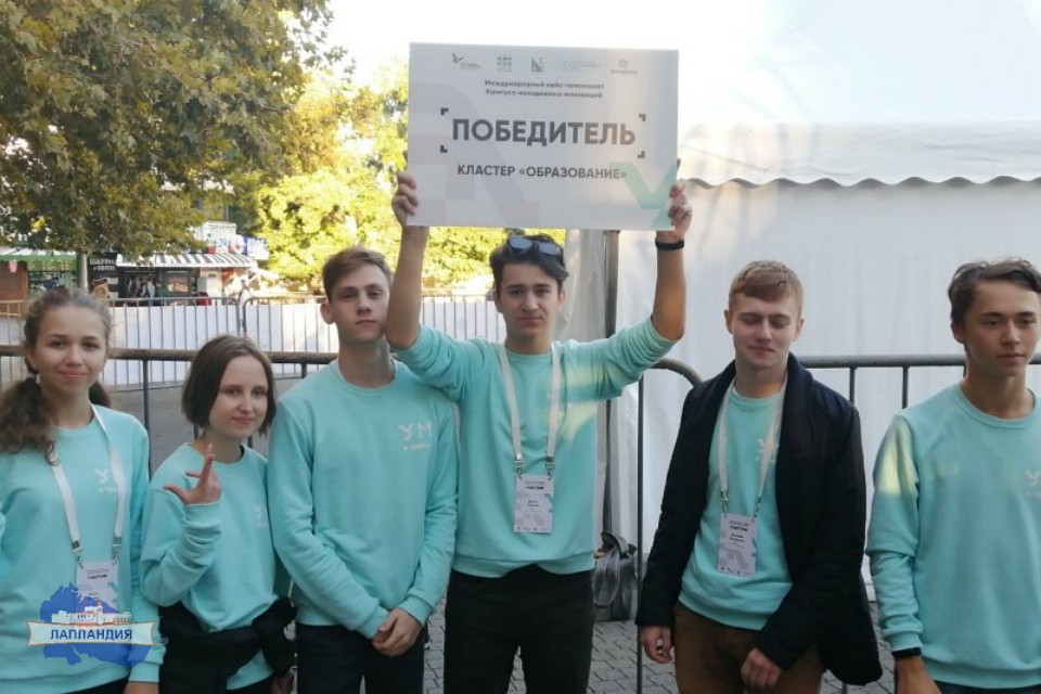 Проект Виктора Ромахова и его команды реализуют в Севастополе