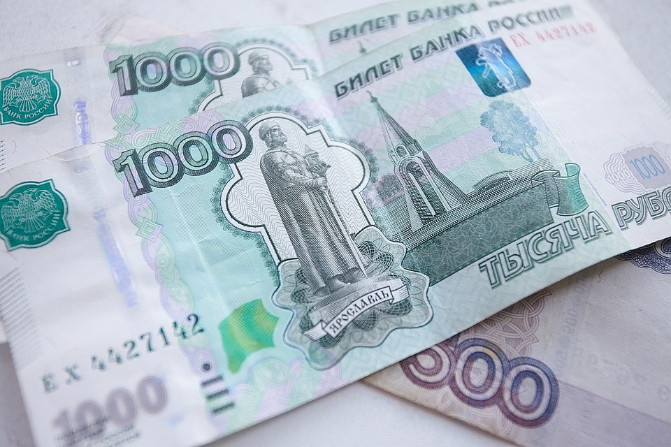 Деньги с карт попали к мошенникам.