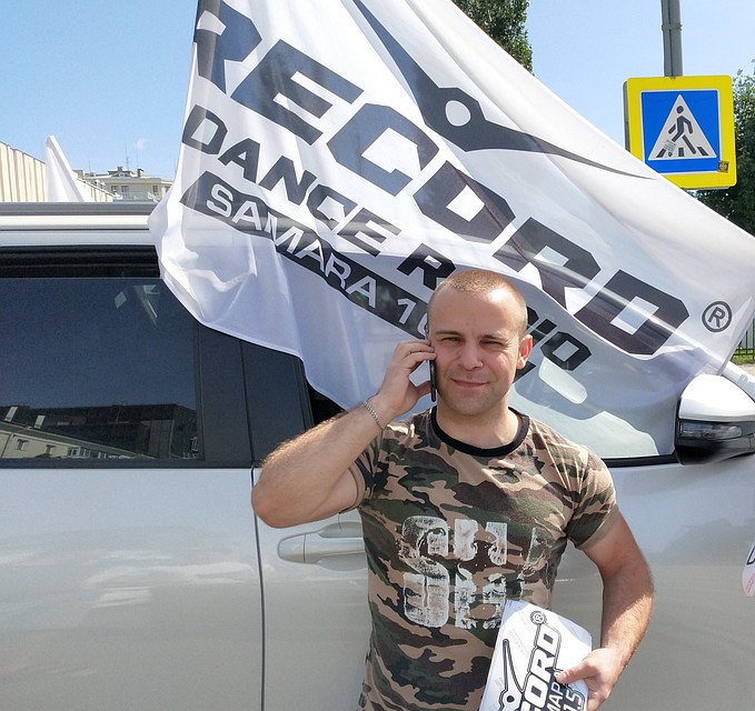 Фестиваль начнется в 12:00, а завершится в 18:00.
