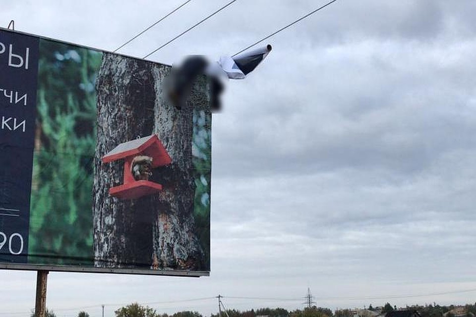 Фото: СУ СК России по Рязанской области.