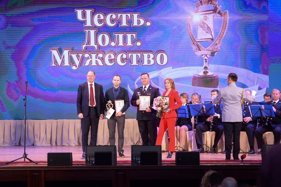 Награды были вручены победителям и лауреатам в восьми номинациях. Фото: МВД России