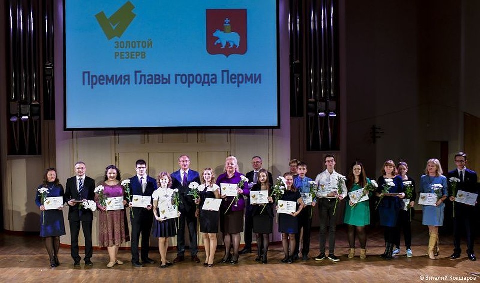 Фото Виталия Кошкарова