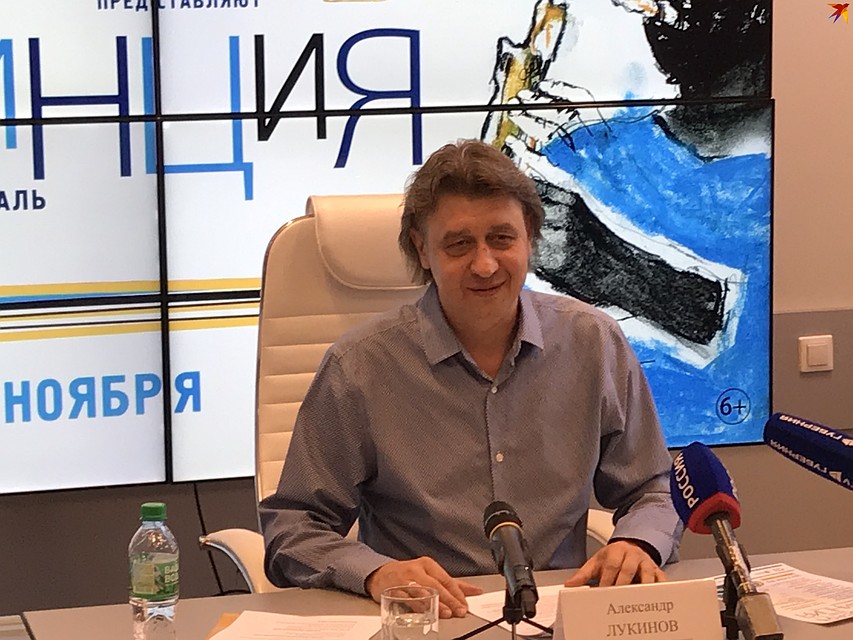 Александр Лукинов.