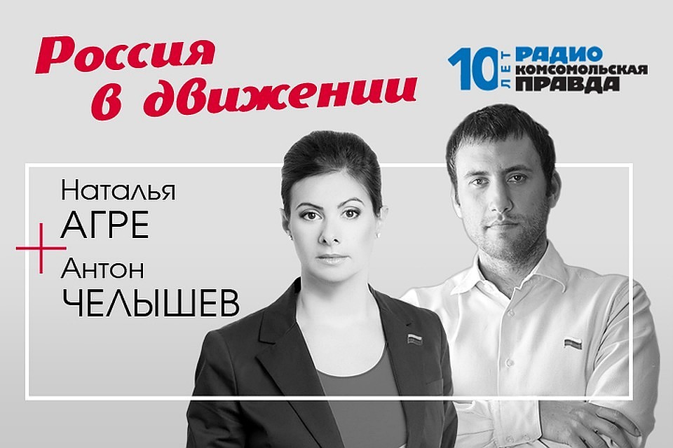 Надежда на авось. Можно ли выяснить в ходе экзамена в ГАИ, что кандидат в водители склонен к риску.