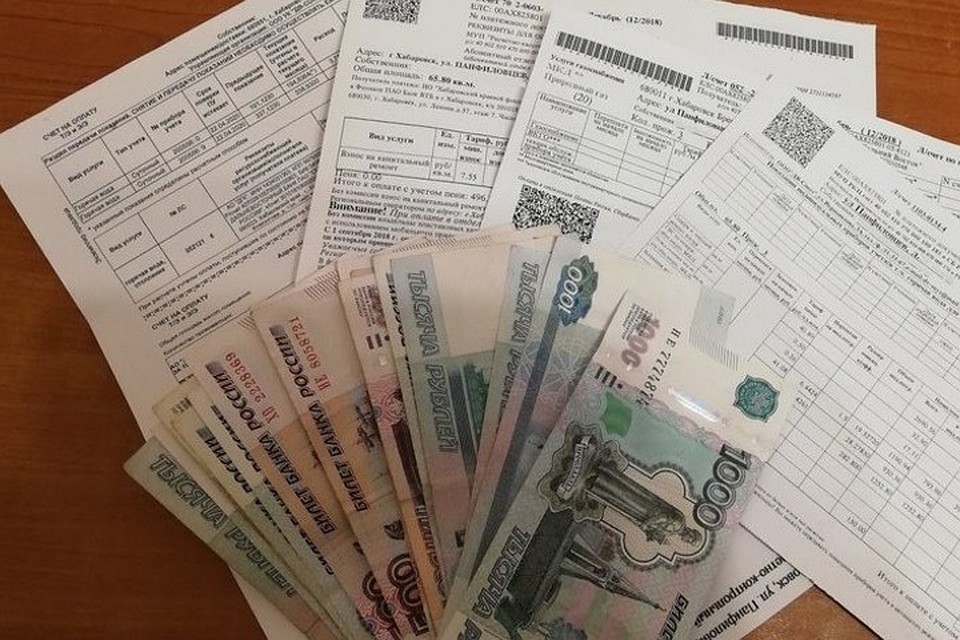 Это избавит от звонков в коммунальные службы. Фото: habinfo.ru