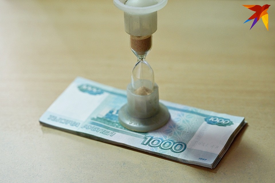 Орловцам расскажут о налоговых льготах и онлайн-сервисах ФНС