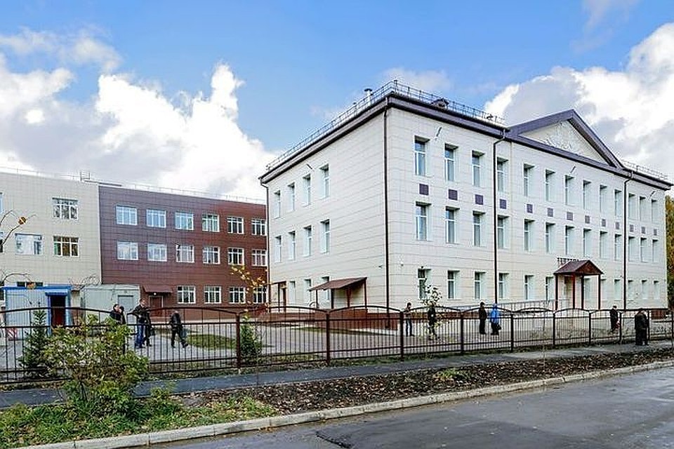 Школа, где нашли погибшего ребенка.