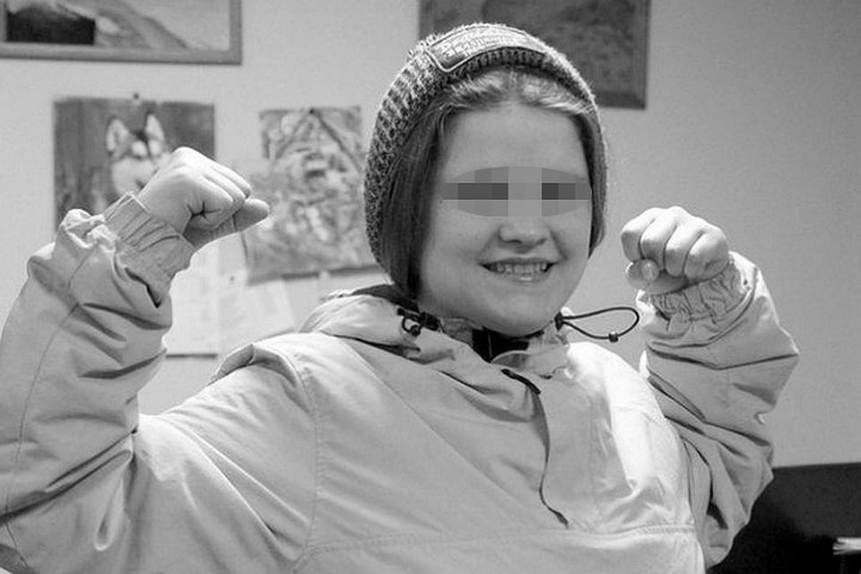 фото: соцсети