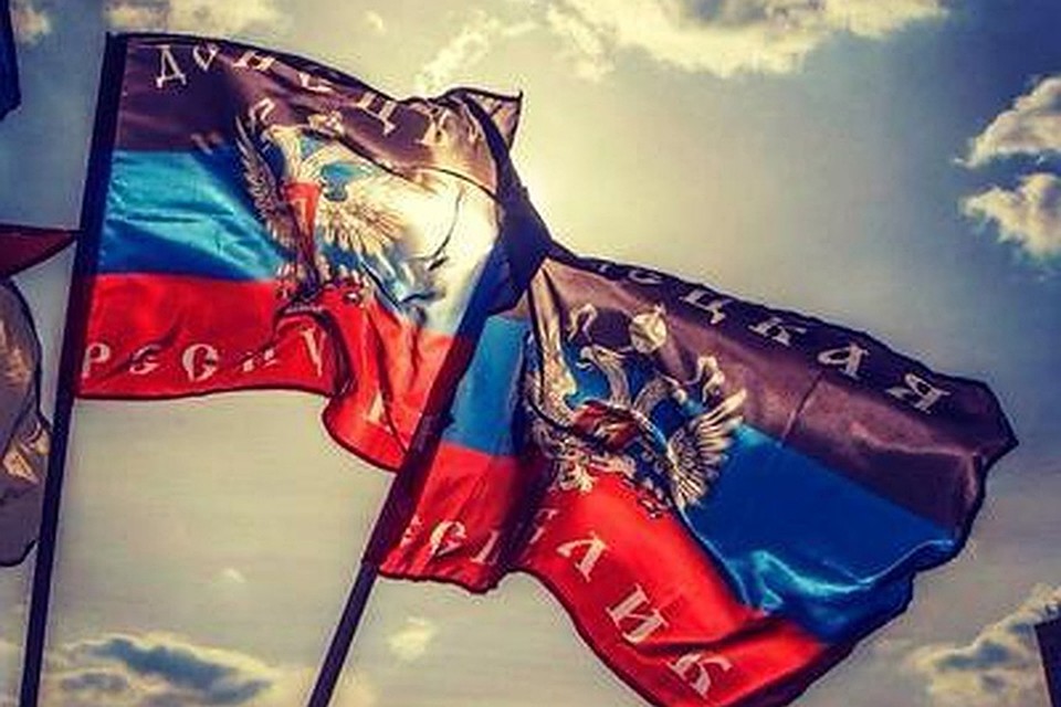 Представительство ДНР откроется в Бельгии. Фото: https://www.facebook.com
