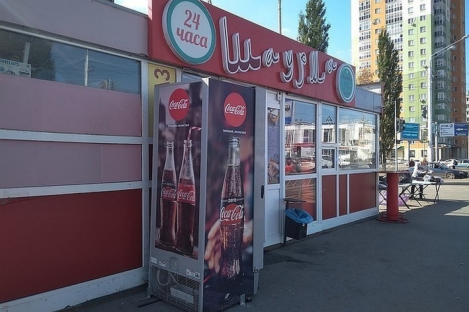Именно с этого киоска начался новый этап борьбы уфимской мэрии с вагончиками с шаурмой