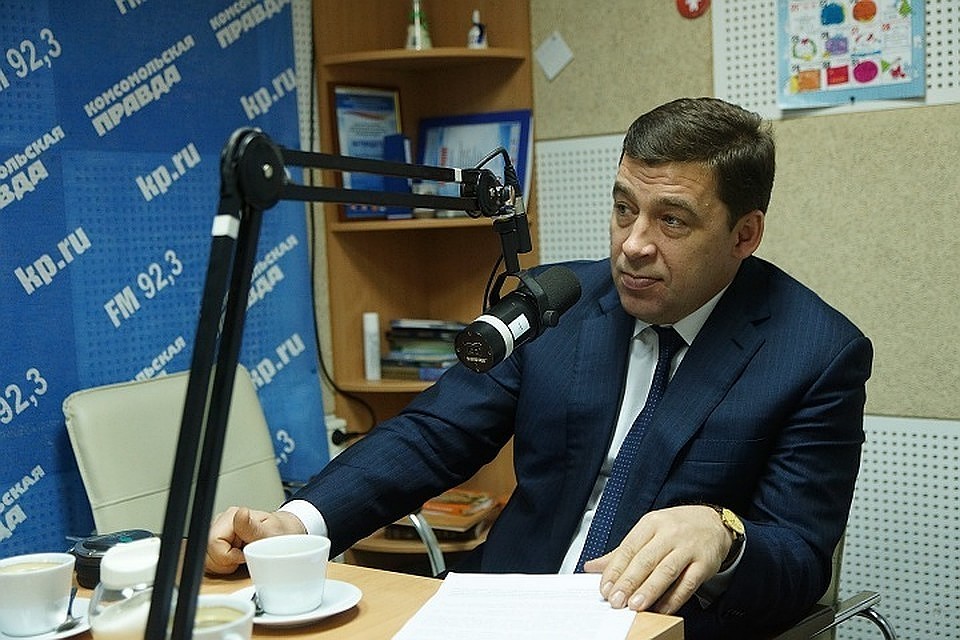 Губернатор Куйвашев рассказал о планах на Универсиаду-2023