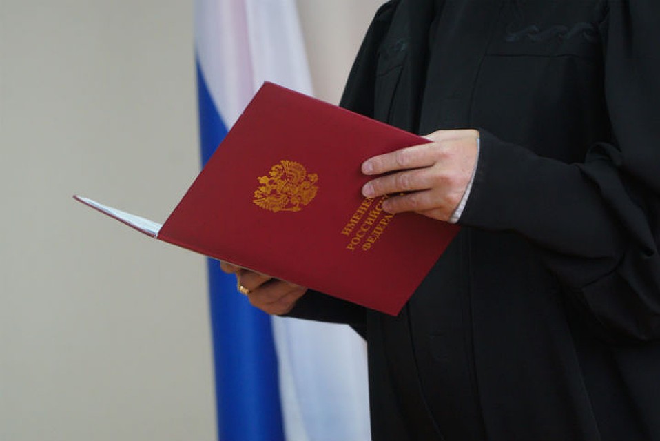 На Урале возбудили уголовное дело на мужчину, незаконно получившего 35 тысяч пособия