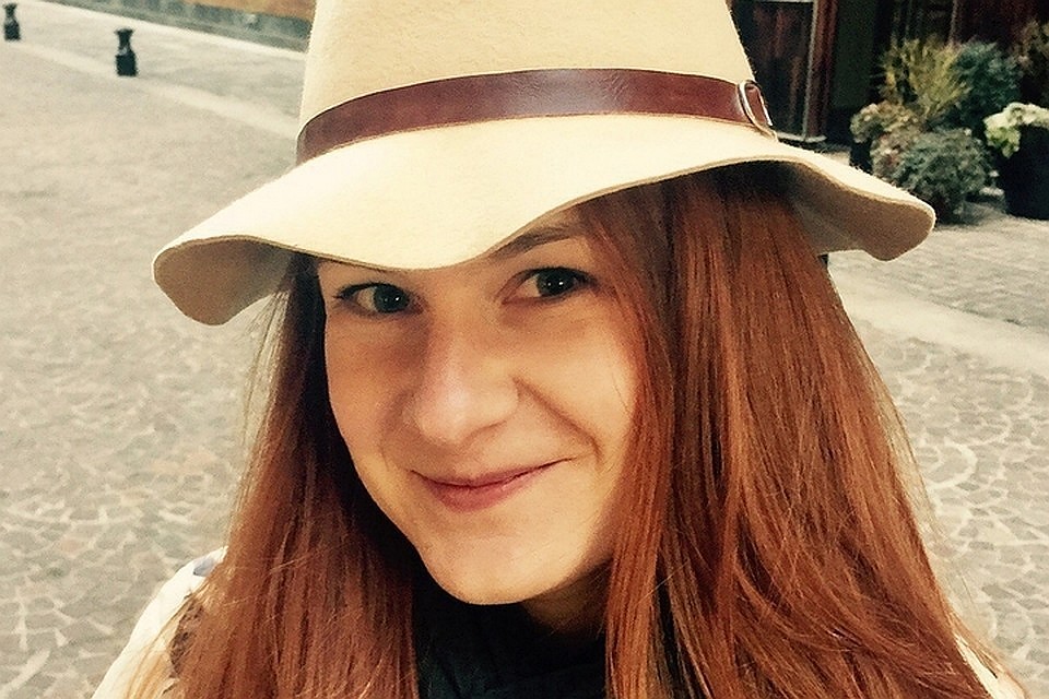 Мария Бутина