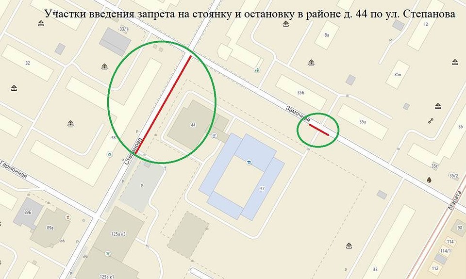 Фото: Администрация города