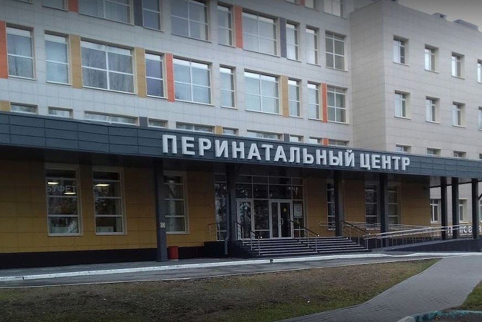 До вступления в новую должность Оксана Любавина работала заместителем главного врача по клинико-экспертной работе. Фото: Google Maps