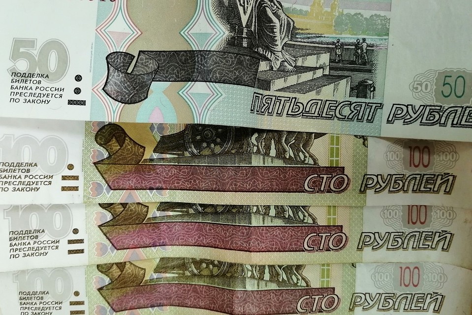 За нарушение нужно раскошелиться на крупную сумму денег.