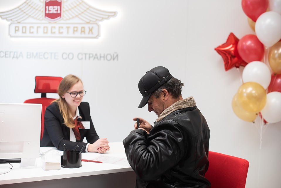 В Тюмени открылся агентский центр «Росгосстраха». Фото предоставлено пресс-службой компании