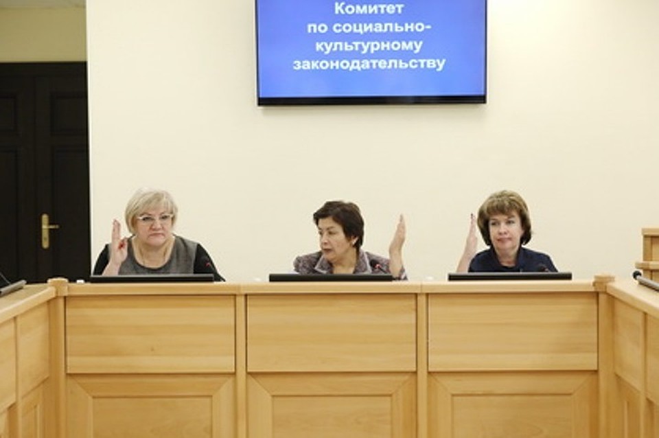 ФОТО: Законодательное Собрание Иркутской области.