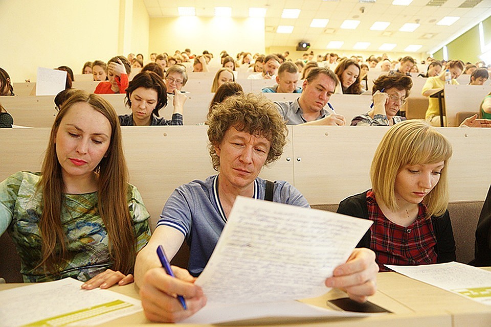 Жители Тверской области вместе со всей страной напишут этнографический диктант