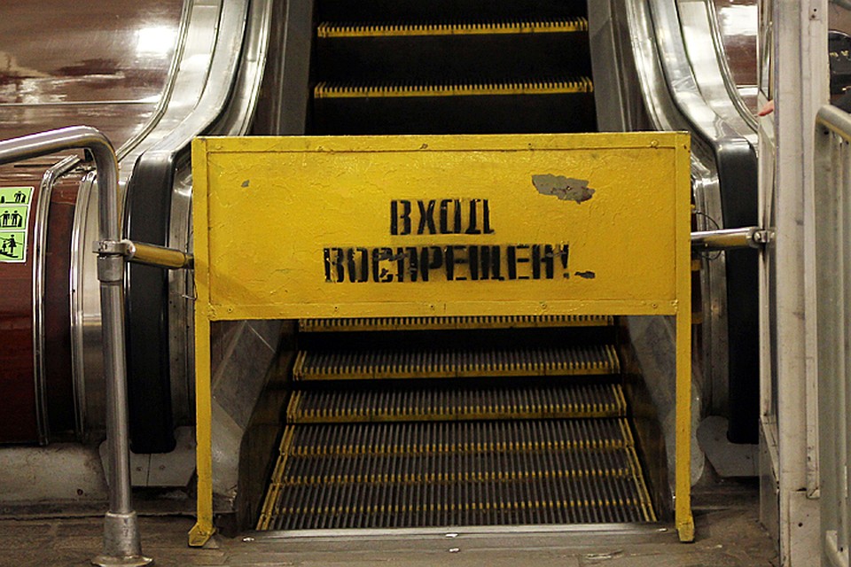 Эта линия была открыта для пассажиров в 1969 году, и сейчас ее инфраструктура нуждается в масштабном обновлени