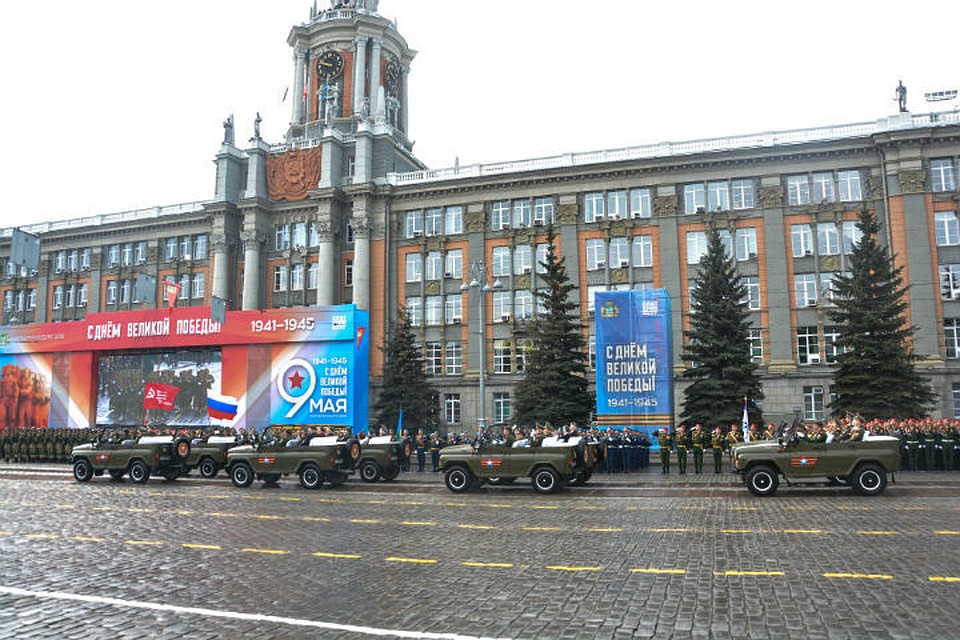 Екатеринбург готовят к 75-летнему юбилею Победы
