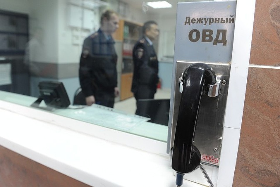 Полицейские выехали на место происшествия