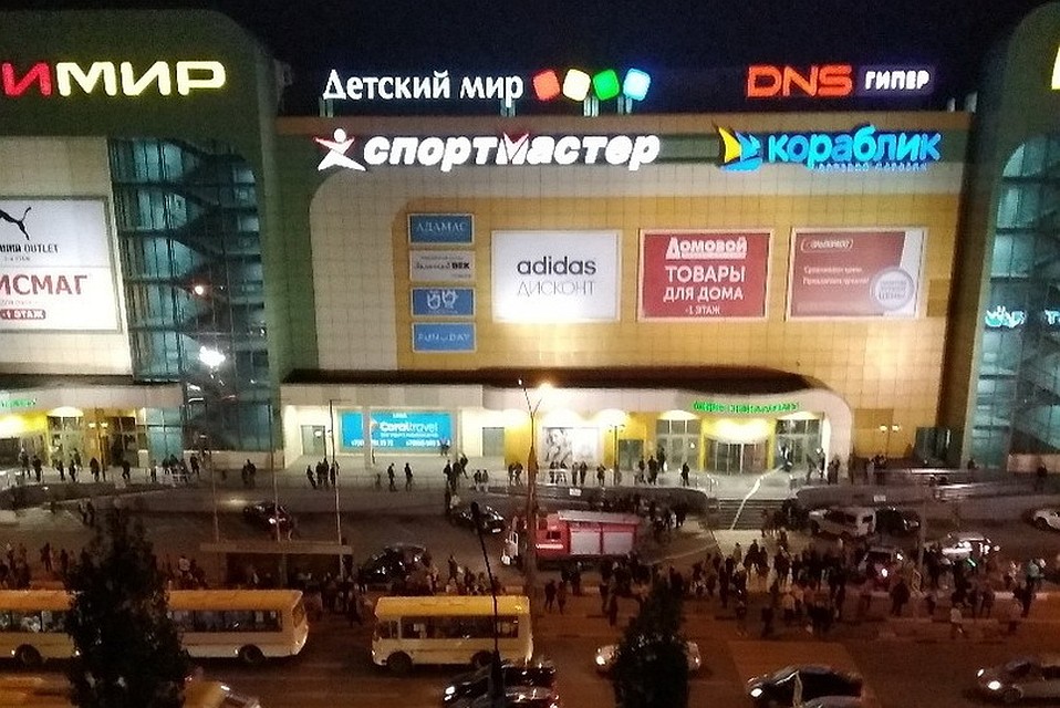 фото из группы "Мой и твой Воронеж"