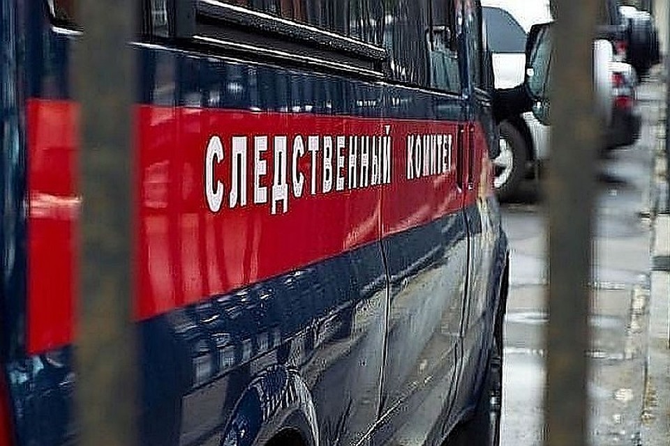 В обстоятельствах произошедшего разбираются следователи.
