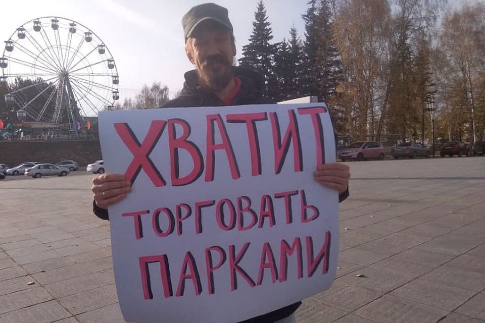 Юрий Красильников