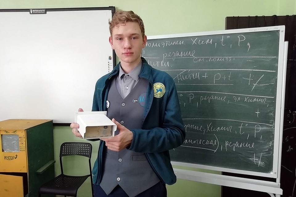 Вот такая коробочка поможет избавиться от собак. Фото: управление образования Красноярска
