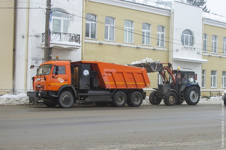 Фото: администрация Смоленска.