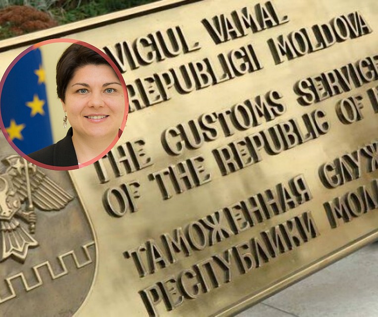 Регламент конкурса вызывает множество вопросов