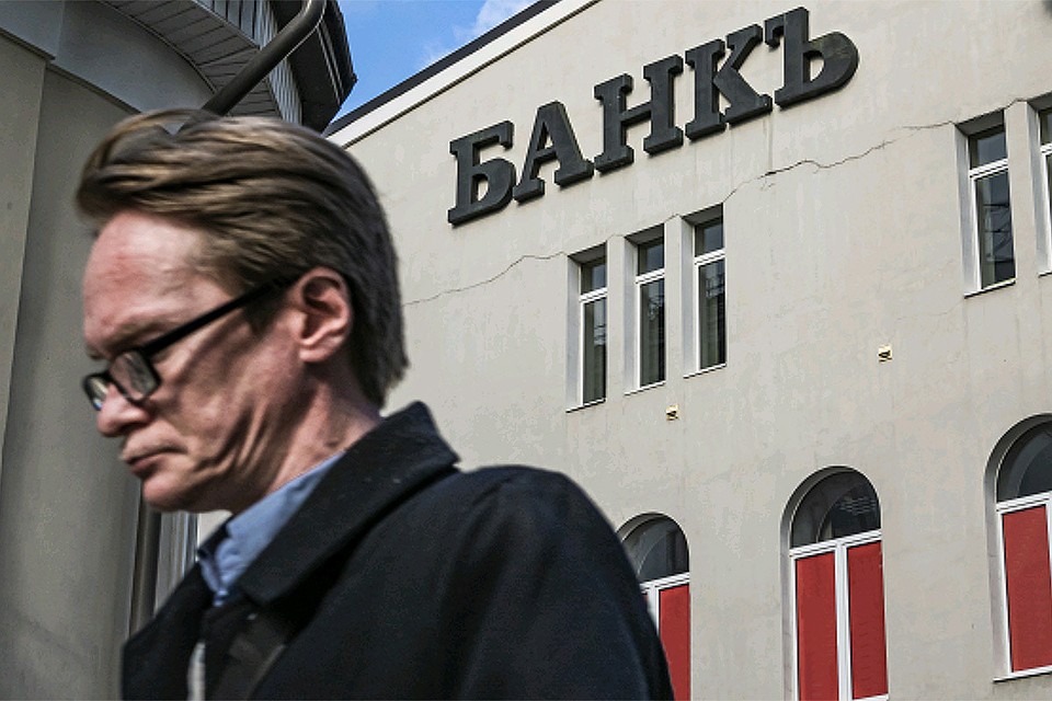 Банки после либерализации условий кредитования увеличили количество клиентов, но понизили их качество.