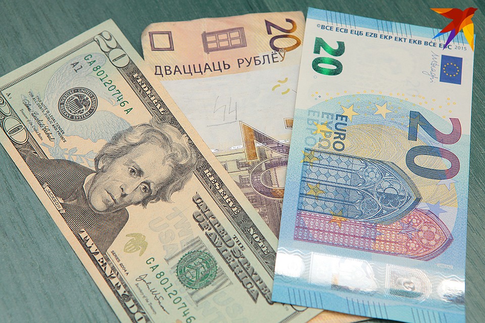 За полгода 2019 года банковские сотрудники выявили 396 поддельных купюр и две монеты.