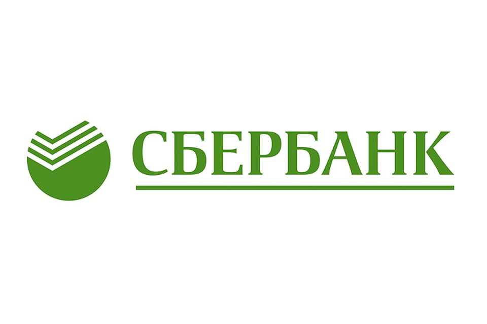 Дальневосточный Сбербанк запустил розыгрыш для новых зарплатных клиентов