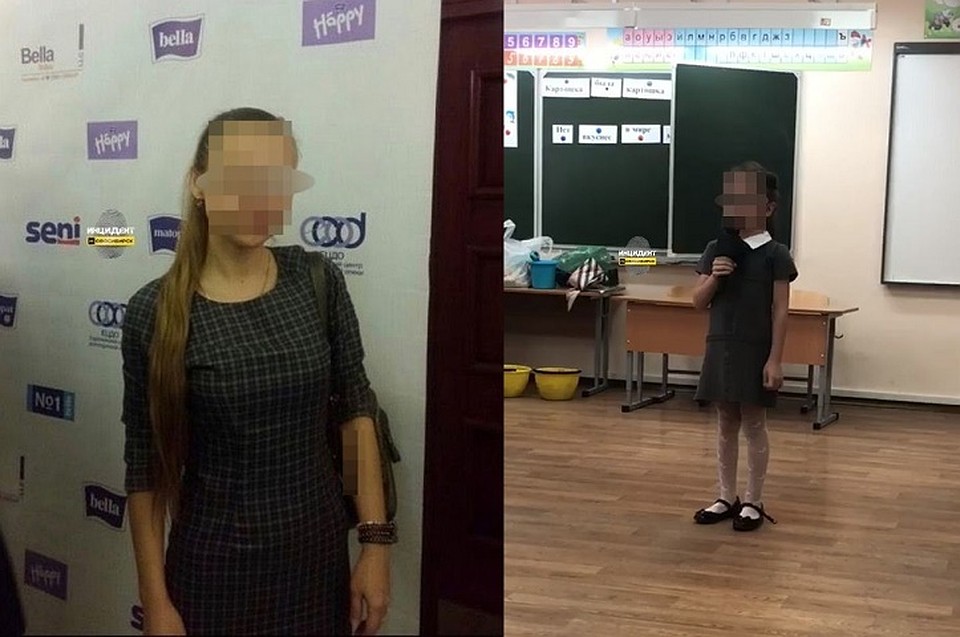 В Новосибирске школьницу выгнали с чаепития из-за того, что ее мама отказалась сдавать деньги на нужд класса. Фото: "Инцидент Новосибирск"