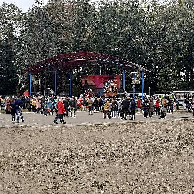В Смоленске празднуют День народного единства.