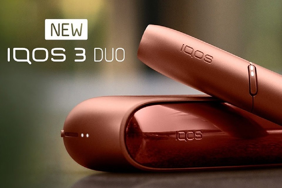 Новая версия устройства для нагревания табака - IQOS 3 DUO – теперь и в Молдове