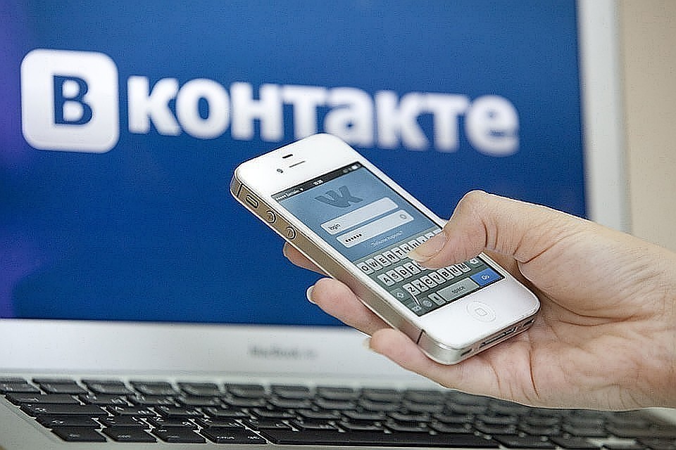 В компании работают над устранением неисправности