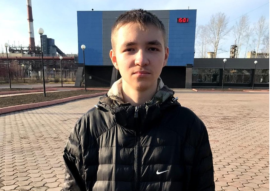 "Я рад, что стану частью огромного предприятия" Фото: из личного архива