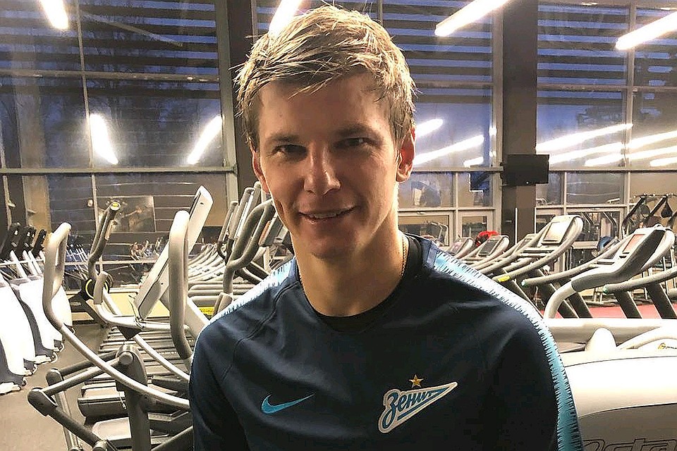 Футболист Андрей Аршавин.