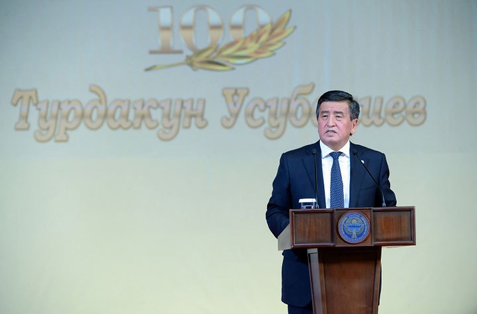 При Усубалиеве «Чудо кыргызского кино» было признано на мировом уровне, заявил президент.